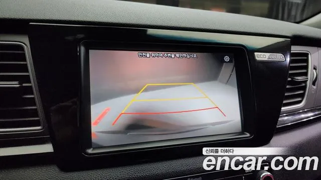 Kia Niro EV 2021 Серебристо-серый из Кореи, фото 6