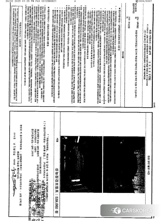 Mercedes-Benz S-Class W222 2018 Белый из Кореи, фото 6