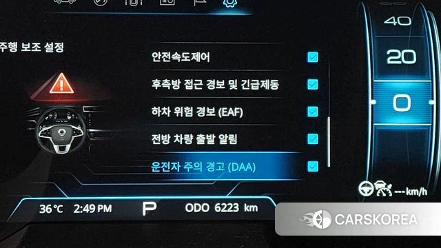 Ssangyong Beautiful Korando 2024 Черный из Кореи, фото 6