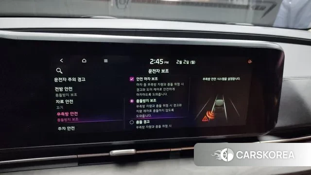 Kia Carnival 4th generation 2021 Белый из Кореи, фото 6