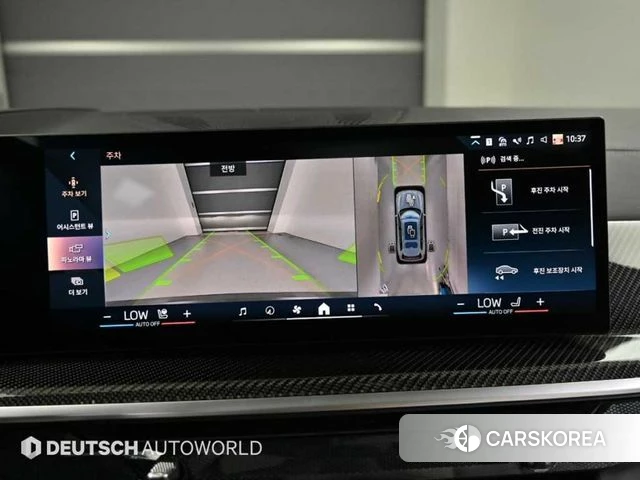 BMW X7 (G07) 2025 Светло-серебряный цвет из Кореи, фото 6