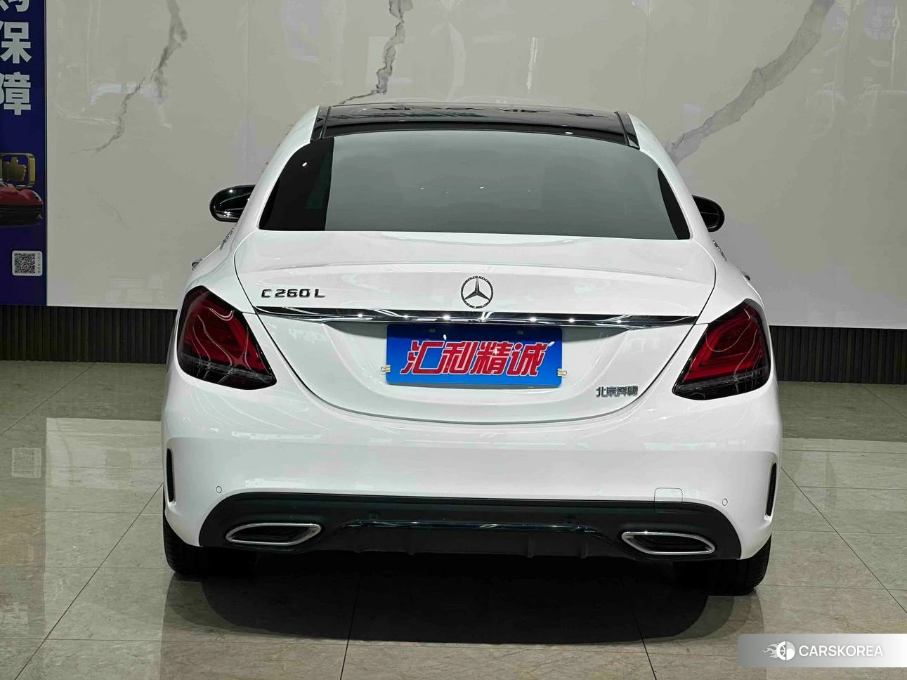 Mercedes-Benz Class C 2020 Белый из Китая, фото 6