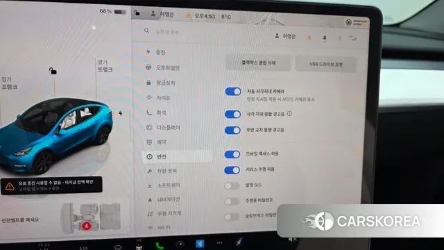 Tesla Model Y 2023 Белый из Кореи, фото 6