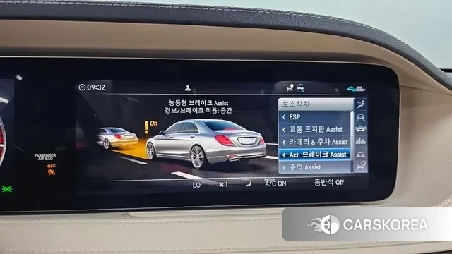 Mercedes-Benz S-Class W222 2020 Черный из Кореи, фото 6