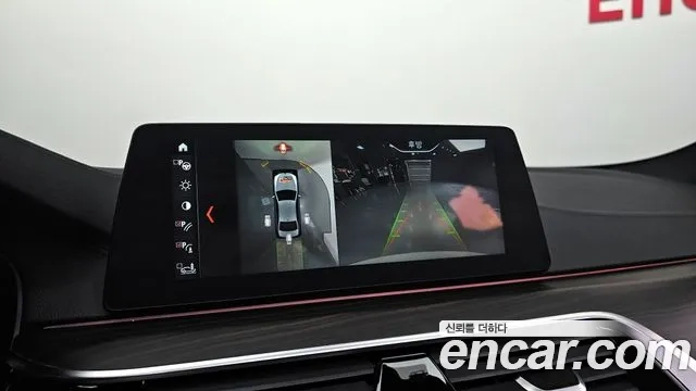 BMW 5 Series (G30) 2018 Белый из Кореи, фото 6