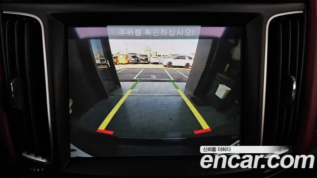 Maserati Levante 2019 Синий из Кореи, фото 6