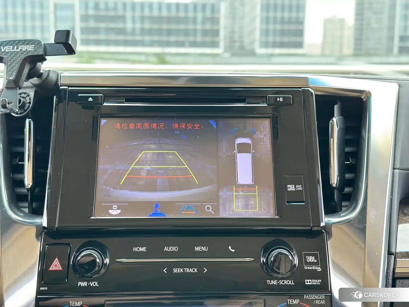 Toyota Vellfire 2020 Белый из Китая, фото 6