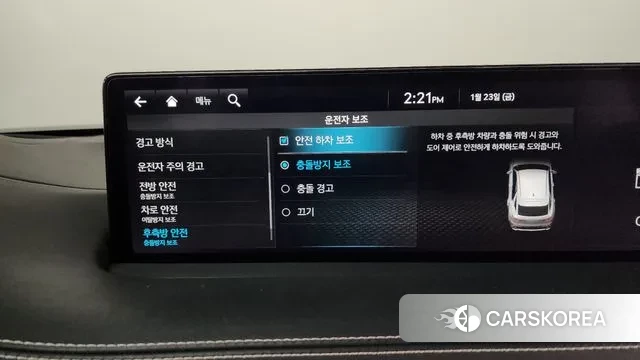 Genesis GV70 2023 Белый из Кореи, фото 6