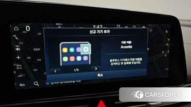 Hyundai The New Avante (CN7) 2025 Серебристо-серый из Кореи, фото 6