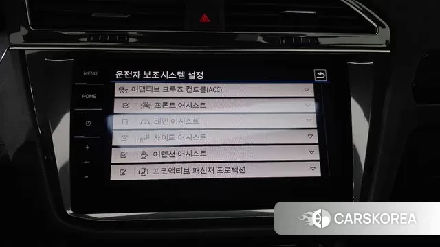 Volkswagen Tiguan second Generation 2022 Серебряный из Кореи, фото 6