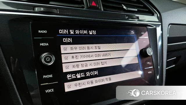Volkswagen Tiguan Allspace 2020 Серебристо-серый из Кореи, фото 6