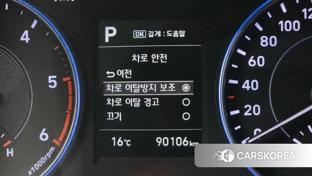 Hyundai Palisade 2021 Белый из Кореи, фото 6