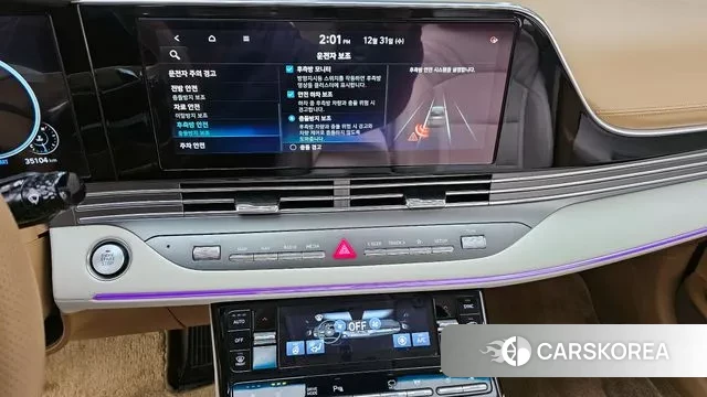 Hyundai The New Grandeur IG 2020 Синий из Кореи, фото 6