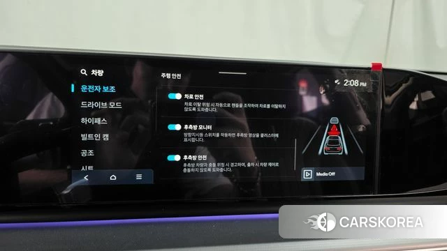 Hyundai Grandeur (GN7) 2024 Белый из Кореи, фото 6