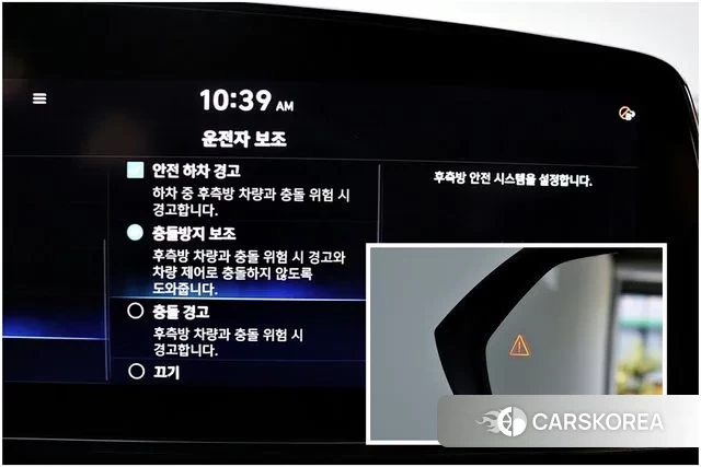 Hyundai Avante (CN7) 2022 Черный из Кореи, фото 6