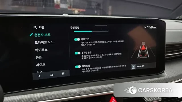 Kia The New K5 3rd generation 2024 Белый из Кореи, фото 6