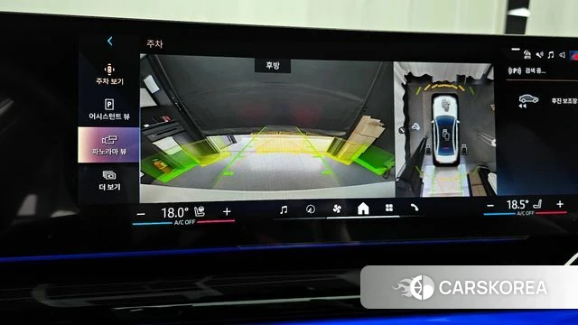 BMW 5 Series (G60) 2024 Белый из Кореи, фото 6