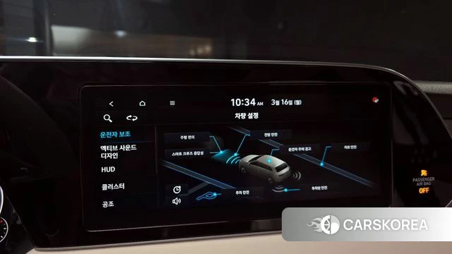 Hyundai Palisade 2021 Белый из Кореи, фото 6