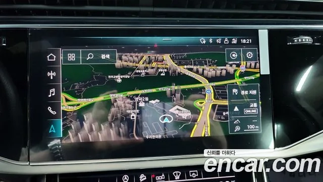 Audi Q7 (4M) 2020 Серебряный из Кореи, фото 6