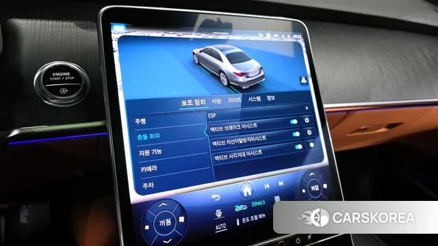 Mercedes-Benz S-Class W223 2022 Серый из Кореи, фото 6