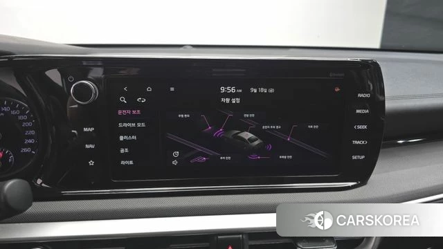 Kia K5 3rd generation 2021 Белый из Кореи, фото 6