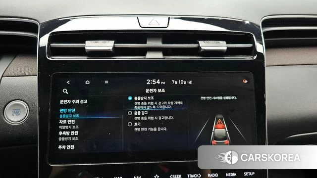 Hyundai Tucson (NX4) 2021 Серый из Кореи, фото 6
