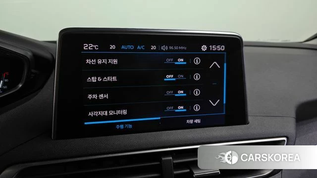 Peugeot 5008 second generation 2018 Серый из Кореи, фото 6