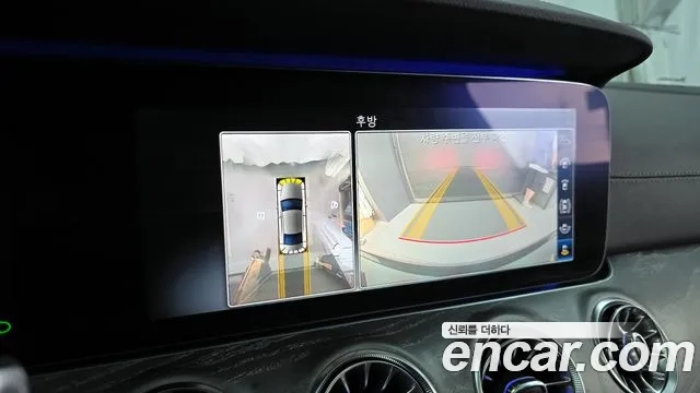 Mercedes-Benz CLS-Class C257 id 2880720 из Кореи 6