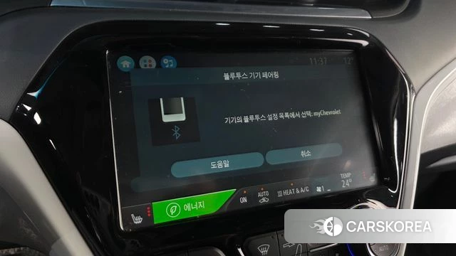 Chevrolet (GM Daewoo) Bolt EV 2018 Небесно-голубой из Кореи, фото 6