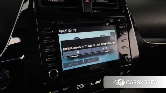 Toyota Prius 4th Generation 2022 Серый из Кореи, фото 6
