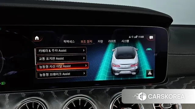 Mercedes-Benz E-Class W213 2022 Белый из Кореи, фото 6