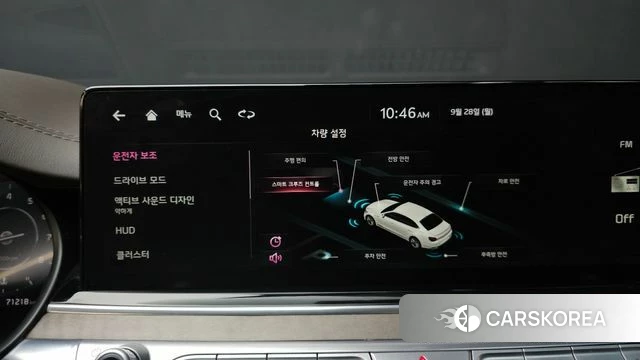 Kia The New K9 2nd generation 2022 Белый из Кореи, фото 6