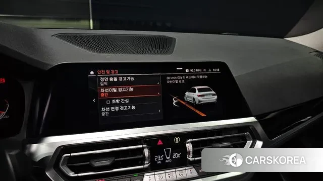 BMW 3 Series (G20) 2022 Белый из Кореи, фото 6