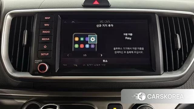 Kia The New Ray 2022 Белый из Кореи, фото 6