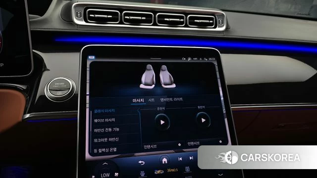 Mercedes-Benz S-Class W223 2022 Серый из Кореи, фото 6