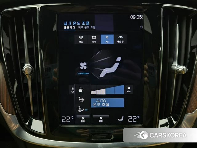 Volvo V60 Cross-Country 2nd Generation 2021 Белый из Кореи, фото 6