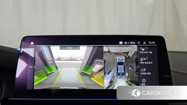 BMW 5 Series (G30) 2023 Серый из Кореи, фото 6