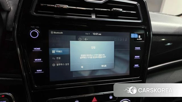 Ssangyong Berry New Tivoli 2020 Белый из Кореи, фото 6