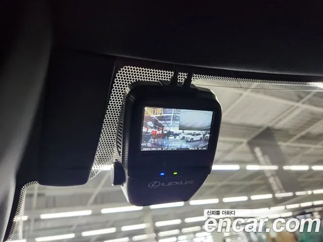 Lexus RX500h 5th generation id 2683737 из Кореи 6