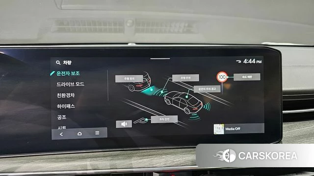 Kia The New K5 Hybrid 3rd generation 2024 Черный из Кореи, фото 6