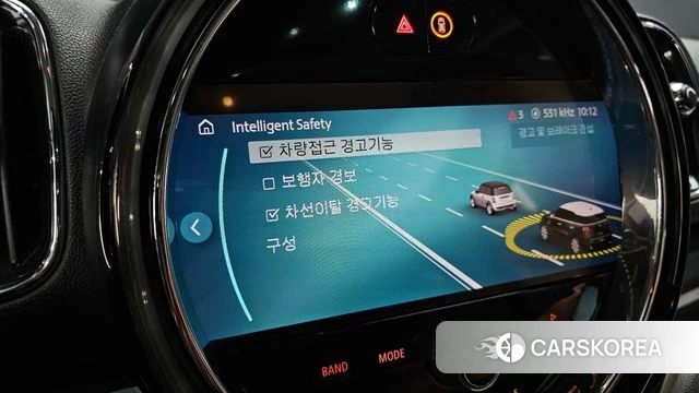 Mini Cooper Countryman 2023 Небесно-голубой из Кореи, фото 6