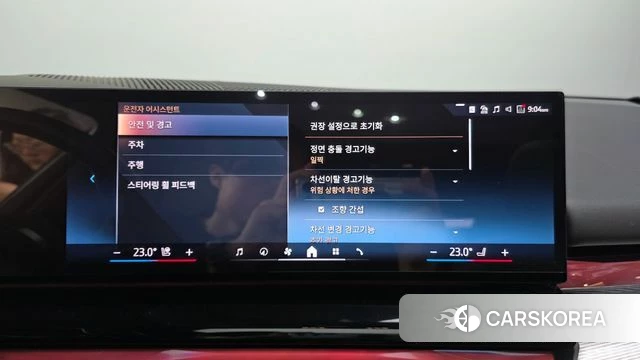 BMW 5 Series (G60) 2023 Белый из Кореи, фото 6