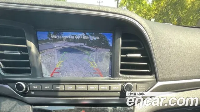 Hyundai The New Avante AD 2018 Белый из Кореи, фото 6