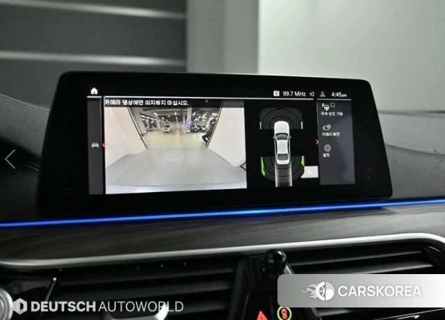 BMW 5 Series (G30) 2019 Серый из Кореи, фото 6