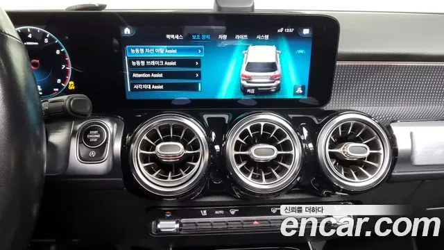 Mercedes-Benz GLB-Class X247 id 2478400 из Кореи 6
