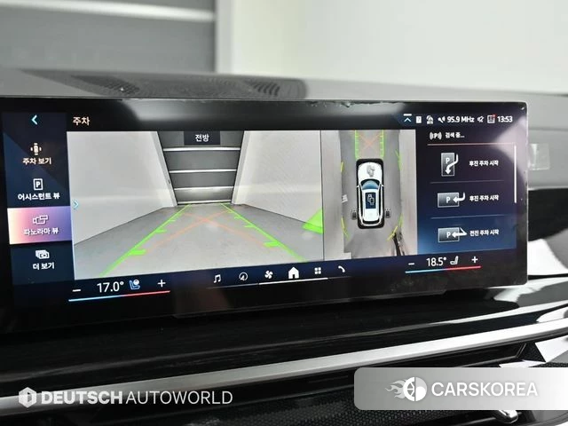 BMW X5 (G05) 2023 Белый из Кореи, фото 6