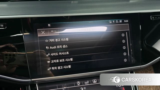 Audi A8 (D5) 2020 Черный из Кореи, фото 6