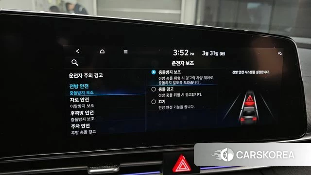 Hyundai Avante (CN7) 2021 Цвет тростника из Кореи, фото 6