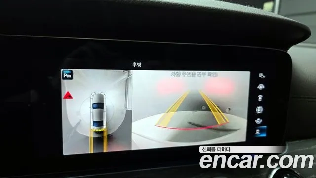 Mercedes-Benz CLS-Class C257 2021 Белый из Кореи, фото 6