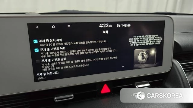 Hyundai Ionic 5 2021 Серый из Кореи, фото 6